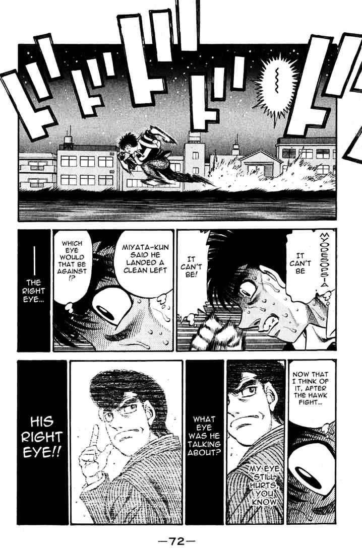 Hajime no Ippo: Fighting Spirit, Chapter 516 image 16